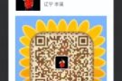 Eunos 'MRT  普通房 招租