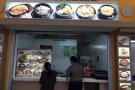 南洋理工大学（NTU）餐厅13    摊位转让