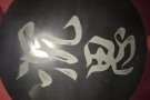 ?????德曼花园招租！男搭房！包你满意！