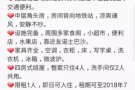 Eunos友诺士组屋 空调普通房短租，距地铁站1分钟，月租750全包至18年7月