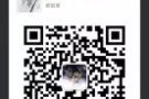 NOVENA高级公寓普通房1350全包
