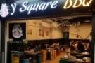 芽笼火煱店铺出租全包 $$6,000!!!!