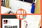 进payalebar有排屋普通房出租 楼下就是bus站交通超级方便 价格便宜 离