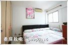Hougang3房组屋出售，干净明亮，南北朝向无西晒，安静无扰