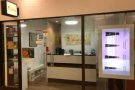 美容院店铺出顶 Beauty Salon for Rent