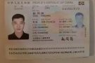 租房谨慎，小心被骗