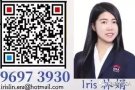【出售】海军部MRT附近超级稀有高楼角头超大四房组屋