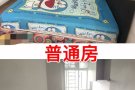 Bukit Gombak有普通房出租^_^
