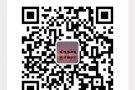 近實龍崗NEX附近新公寓的小房間出租