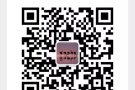 近實龍崗地鐵站NEX附近新公寓普通房/主人房出租