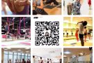 新加坡大型健身房瑜伽馆优惠活动，礼品多多