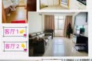 [出租] ❤️Yishun❤️精装公寓整套出租 【带家具❗️三室2400/月】