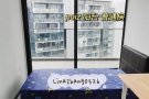 促销价免押金~波动巴西 地铁公寓 带阳台普通房 随时入住~可报地址可煮饭