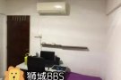 淡滨尼  招租男搭房一位 - 九月入住。