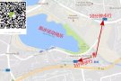 ✅850勿洛蓄水池MRT旁边安静公寓AQUARIUS单人小房间招租喽！