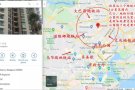 [近马里士他/大巴窑/诺维娜/文庆] 高层公寓大普通房出租 近超市车站食阁