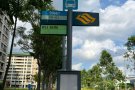 YISHUN 店铺招租