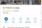 紫线文庆优质公寓  大主人房   环境一流  欢迎来看房