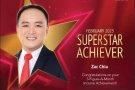 中国人支持中国人！ 房屋中介兼准证/劳务中介/准证办理一条龙服务