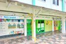 2 storey HDB Shophouse blk163 AMK near Mayflower MRT