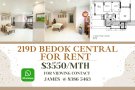 219D 勿洛中心 | 219D Bedok Central