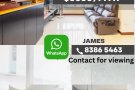 131A 大巴窑 1巷 | 131A Lorong 1 Toa Payoh