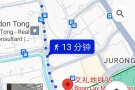 文礼678户房间出租