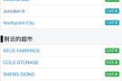 最多可住3个，可报地址！义顺427一大普通房出租，可马上入住。