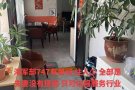 海军部有房出租 (地铁红线Admiralty海军部) 包水电， 可夫妻 可情侣，整套人少安静 可报合法地址 。 可以小议