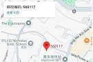 主人房