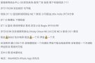 单人小房出租 有窗户 男生环境