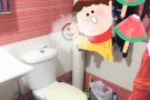 近马西岭,兀兰地铁站 主人房出租