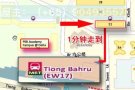 中巴鲁搭房
