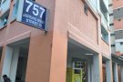 大牌640757. 附近文礼地铁，ntu.大型停车场，免费英语培训班