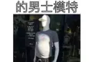 靠近vivo city直落布莱雅34女床位出租