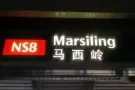 兀兰 3房 1 厅大牌 329 出租