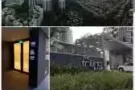 公寓出租