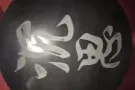 ?????德曼花园招租！男搭房！包你满意！
