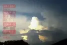 俩男生  寻一单间