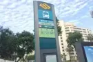 四美地铁旁新房出租BLK245 246 主人房 普通房 单人房 1月18号入住