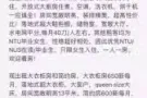 近Jurong East地铁站出租两间普通房，宽敞明亮，干净整洁，超高性价比！