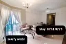 beauty would 漂亮公寓主人房出租