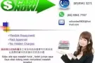FAST APPROVE LOAN ~~