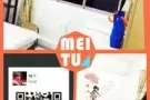 进payalebar有排屋普通房出租 楼下就是bus站交通超级方便 价格便宜 离
