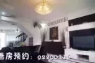 油池双层复式组屋（上下两层）出售，宽敞明亮位置好！