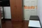 Eunos 靠近MRT 找女搭房 2人冷气普通房 2月1号 入住！无中介！