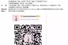 NUS 附近普通间， 因租客回国，急转！