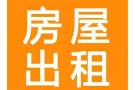 三巴旺男搭房出租，水电网络全包，可以煮饭，炒菜，