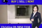 371 美芝路 City Gate 零售商店出租 联系电话 98507238