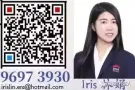 【出售】海军部MRT附近超级稀有高楼角头超大四房组屋